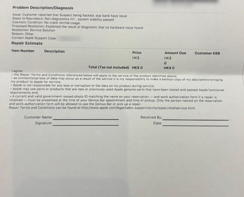 4 Apple 專門店為事主太太手機進行初步檢查，結果沒有在手機發現有硬體問題。（受訪者.jpg