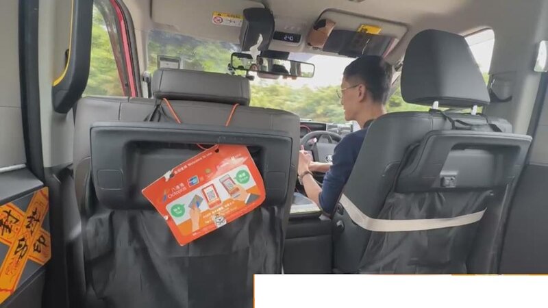 的士電子支付｜本台實測坐的士到大帽山山頂 無訊號無法電子支付 運輸署：偏遠地區會加強訊號.jpg