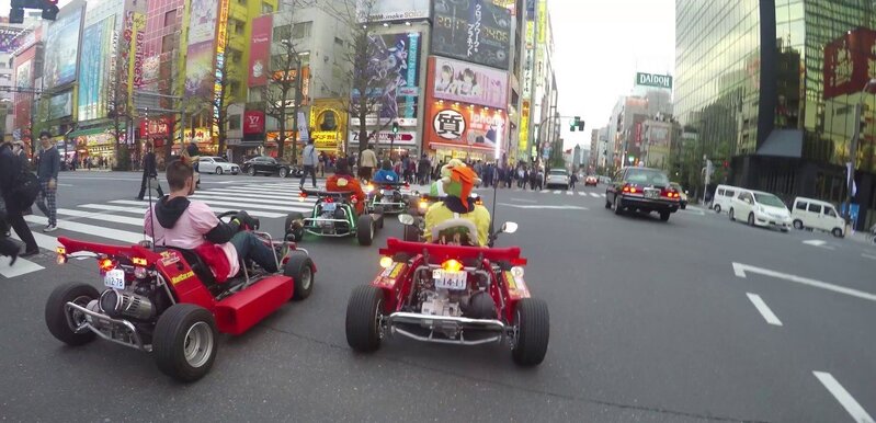 Akiba Kart.jpg