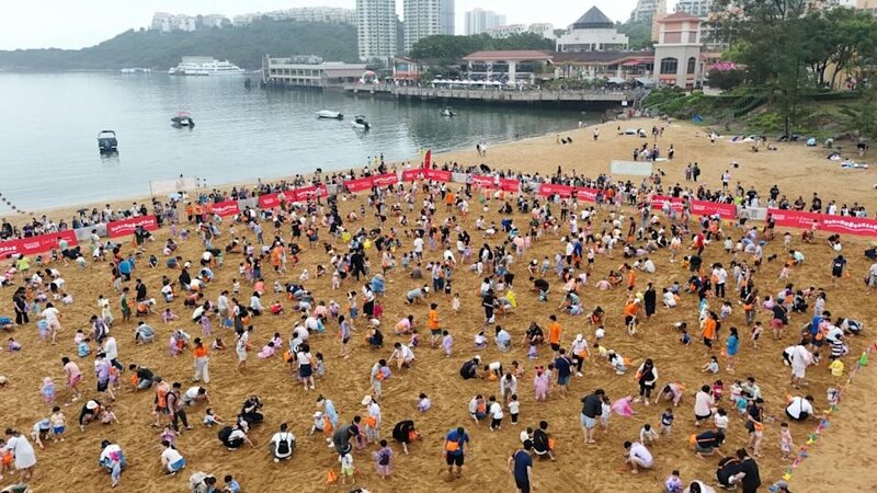 愉景灣獵蛋活動因惡劣天氣取消 消委會接16宗投訴涉逾8000元.jpg