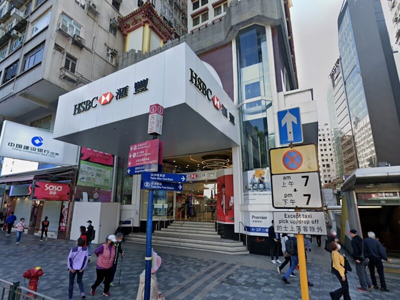 尖沙咀男子攜10萬人民幣「練功券」存款 銀行職員揭發報警.jpg