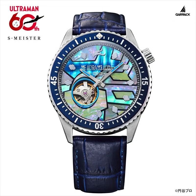 S-MEISTER09.jpg