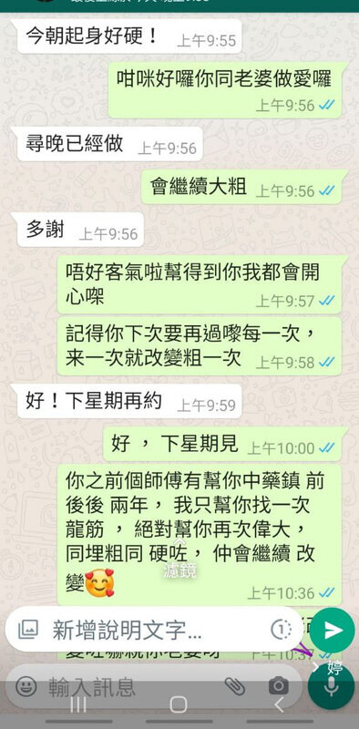 photo_2025-02-05_11-57-24 - Copy - Copy.jpg