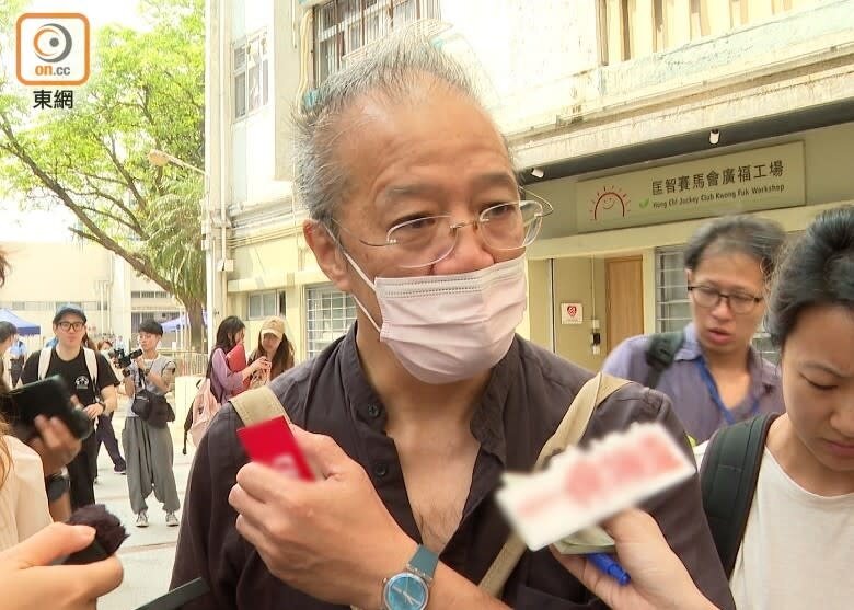 2 居民李伯伯稱「一句講晒，Total loss，乜都冇晒」。.jpg