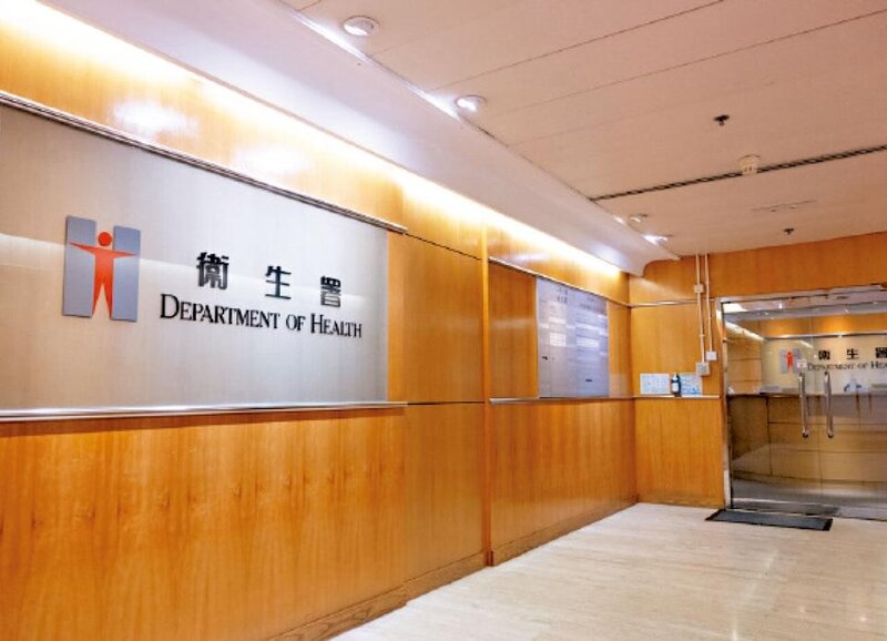 醫管局醫生疑未經授權閱覽47病人醫療紀錄 衛生署︰轉介警方跟進.jpg