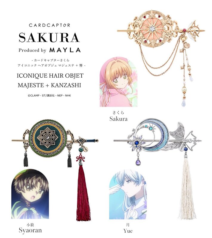 MAYLA01.jpg
