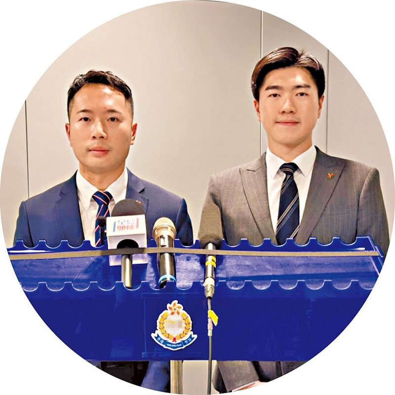 商罪科訛騙案調查組總督察何潤賢 商罪科高級督察林浩廉.jpg