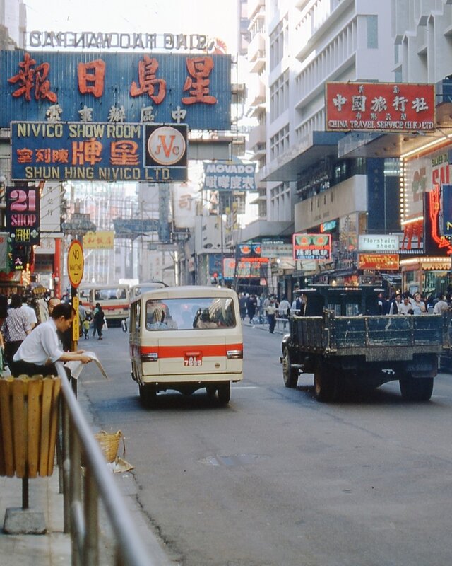 香港 (70年 - 80年)   -  101.jpg