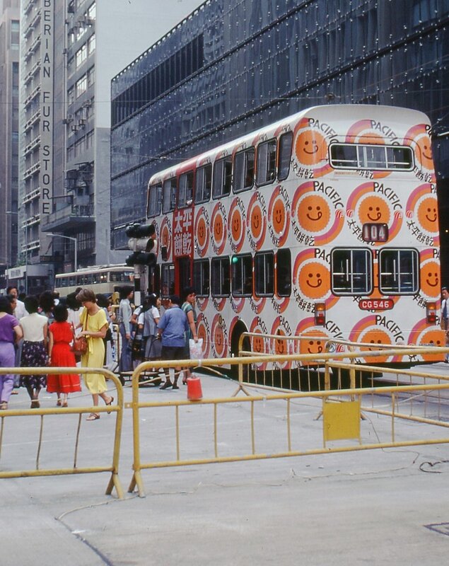 香港 (70年 - 80年)   -  103.jpg