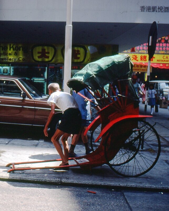 香港 (70年 - 80年)   -  110.jpg