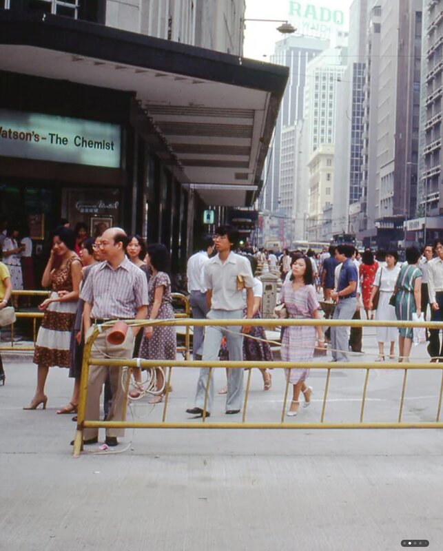 香港 (70年 - 80年)   -  116.jpg