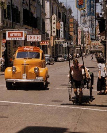 澳門 （1958 - 1960）  -  104.jpg