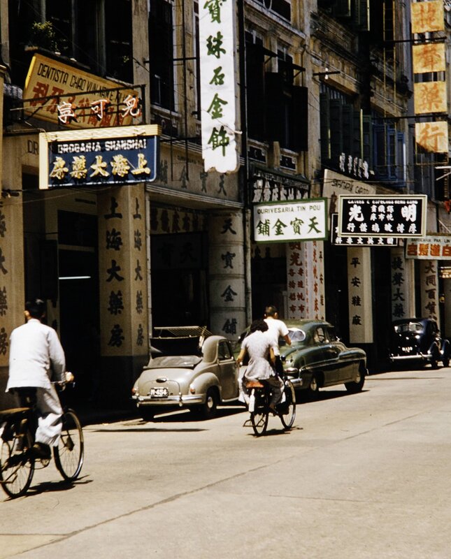 澳門 （1958 - 1960）  -  105.jpg