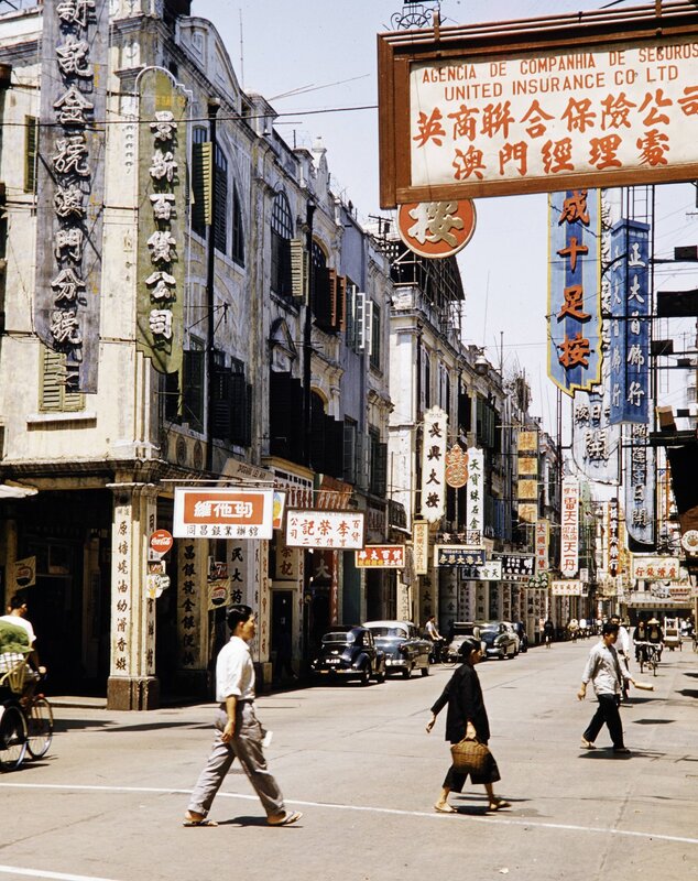 澳門 （1958 - 1960）  -  106.jpg