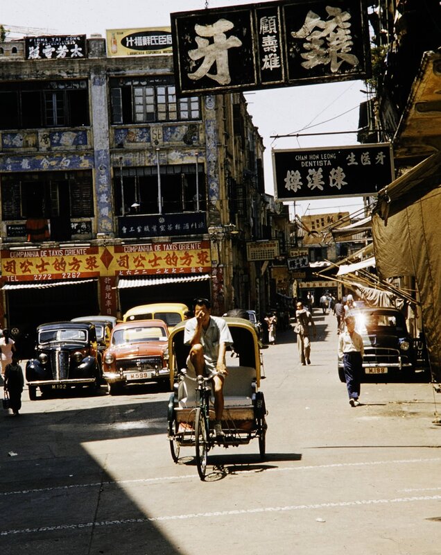 澳門 （1958 - 1960）  -  109.jpg
