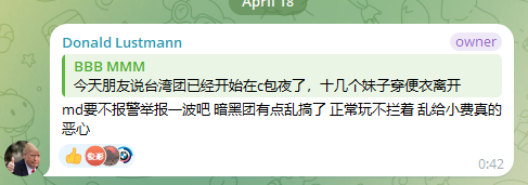 a63d4b21-9763-43da-ad2a-3e907bc6130e.png