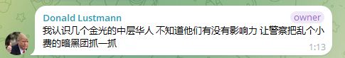 微信图片_2026-05-02_090754_243.png