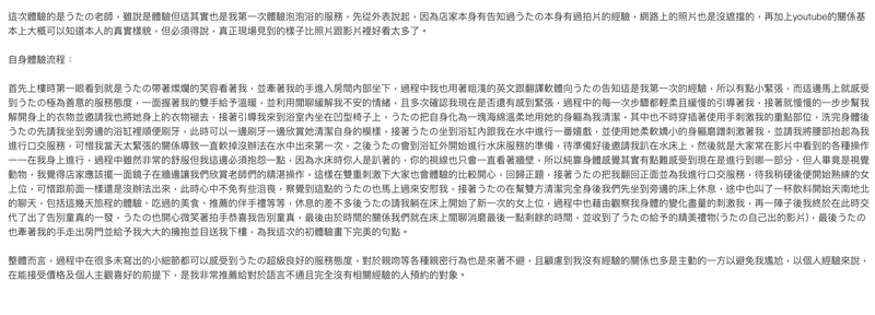 長い.png