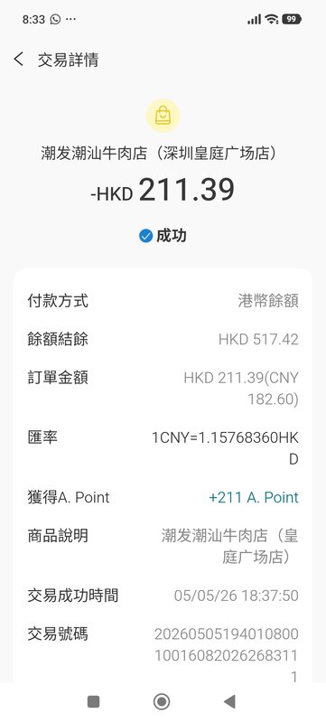 7667.jpg