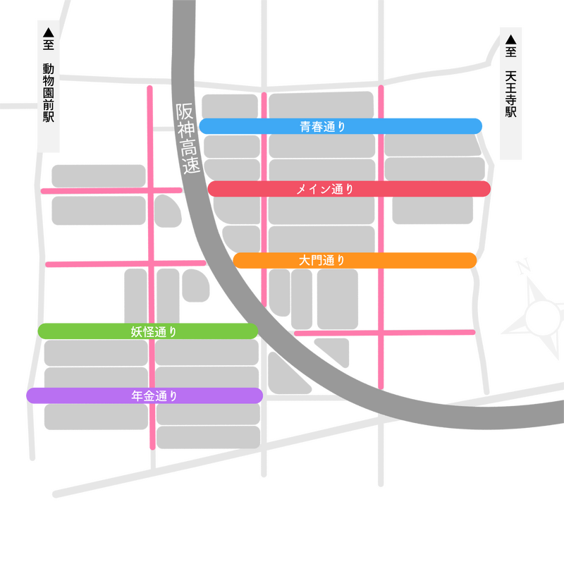 飞田新地.png