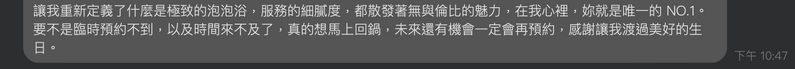 WX20260119-094922@2x.png