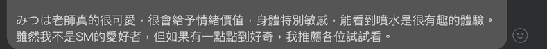 WX20260331-153053@2x.png