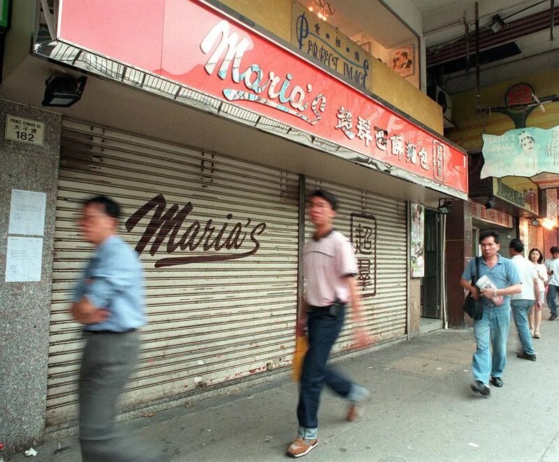 超羣太子首店5月結業 營運近60年變歷史 網民嘆可惜稱由小學食到依家.jpg