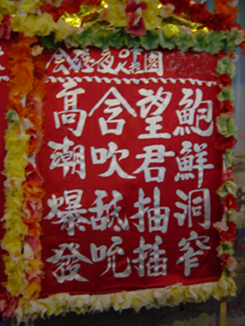 20080701_3e8008c37f3b15bfb6e7SlkfN40a4YGh.jpg