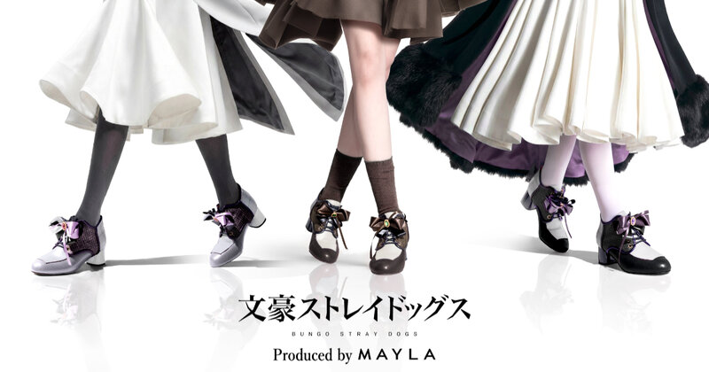 MAYLA14.jpg