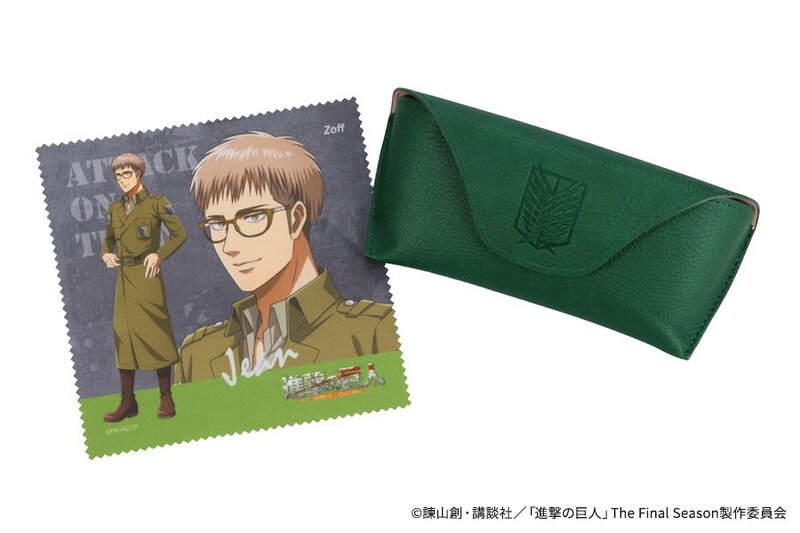 Zoff11.jpg