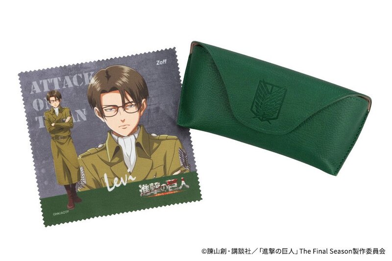 Zoff16.jpg