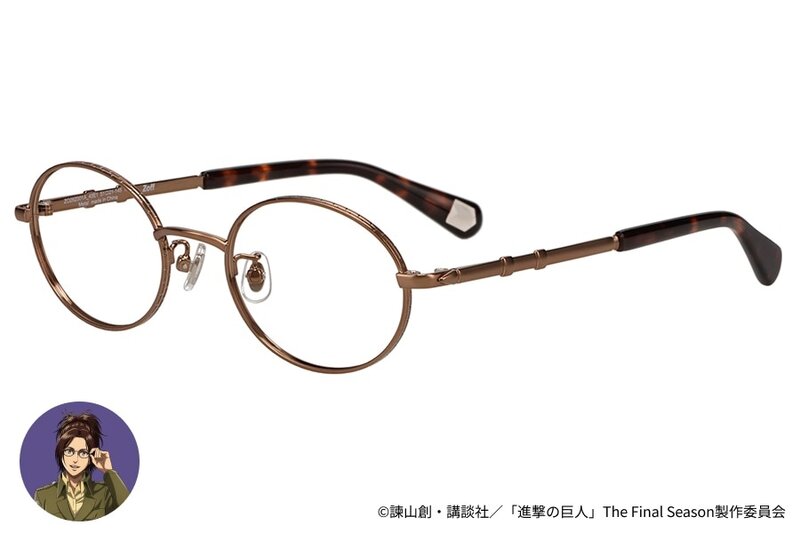 Zoff18.jpg