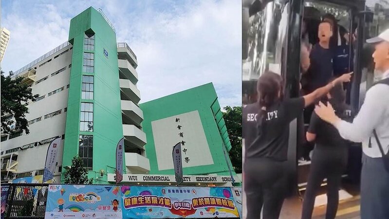 涉爆粗指罵保安的新會商會中學校長李卓興，據報當時正在新加坡率領交流團。.jpg