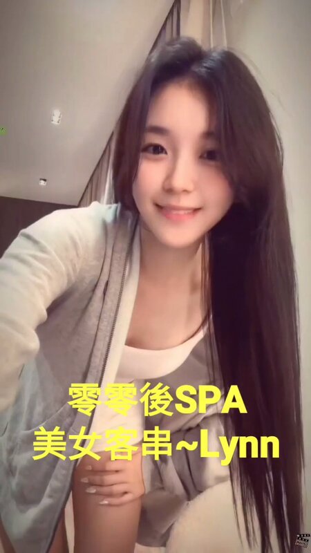 VideoCapture_20260221-210213.jpg