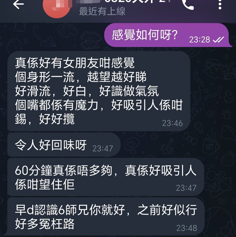 1000833173.jpg