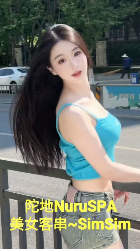 MEITU_20260529_213509856.jpg