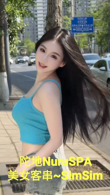MEITU_20260529_213414270.jpg