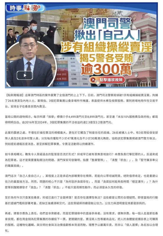 Screenshot_20260609_222340_Firefox.jpg