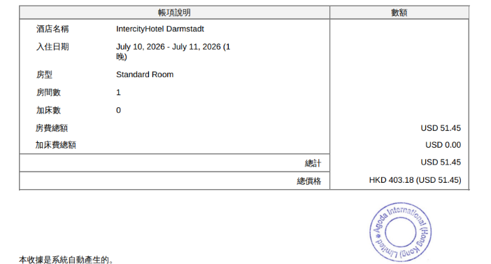 QQ截图20260612032911.png