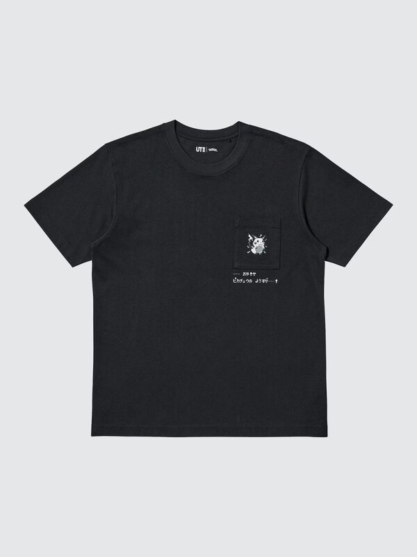 UNIQLO06.jpg