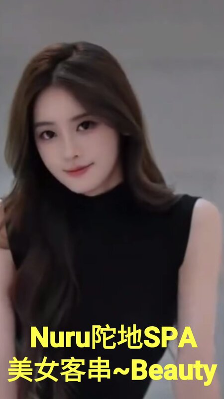 VideoCapture_20260412-162018.jpg