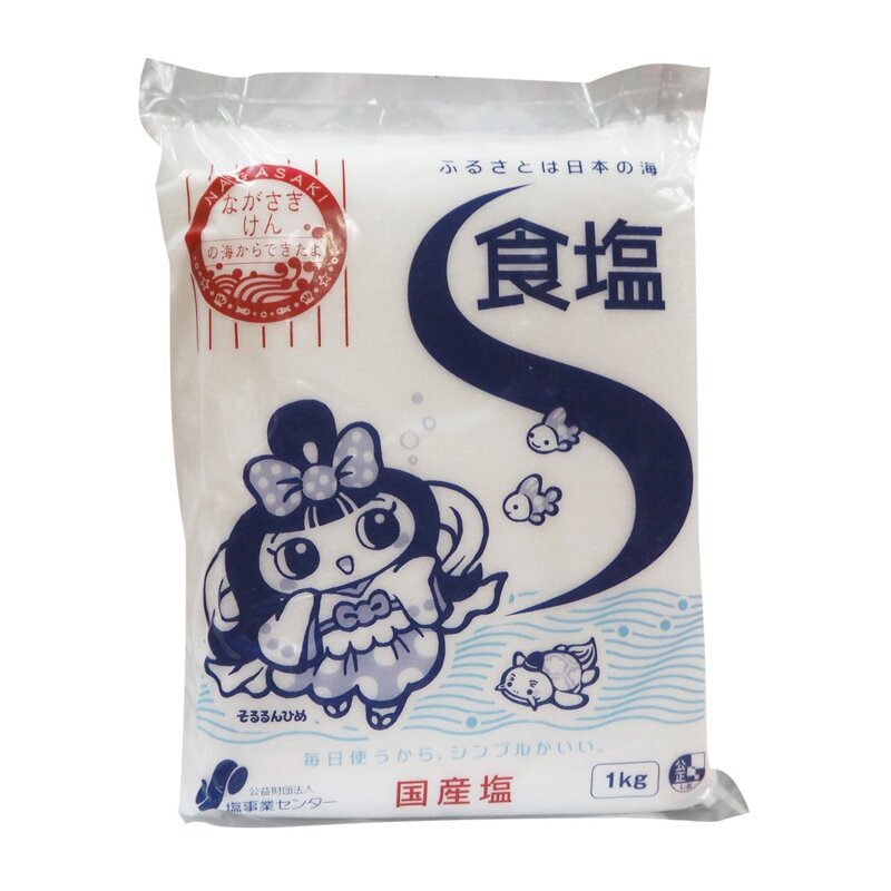 食鹽.jpg