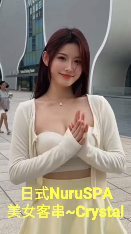 VideoCapture_20260616-201621.jpg
