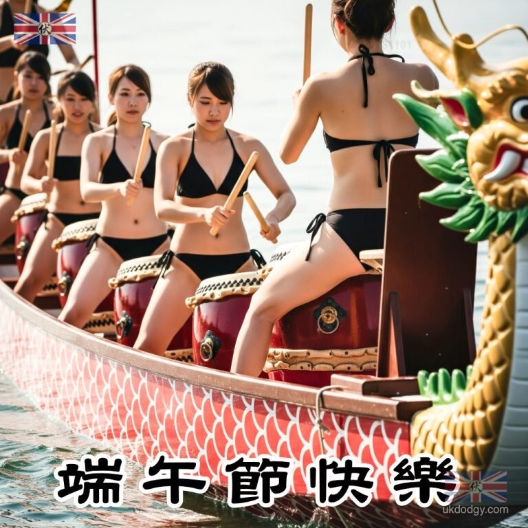 dragon-boat.jpg