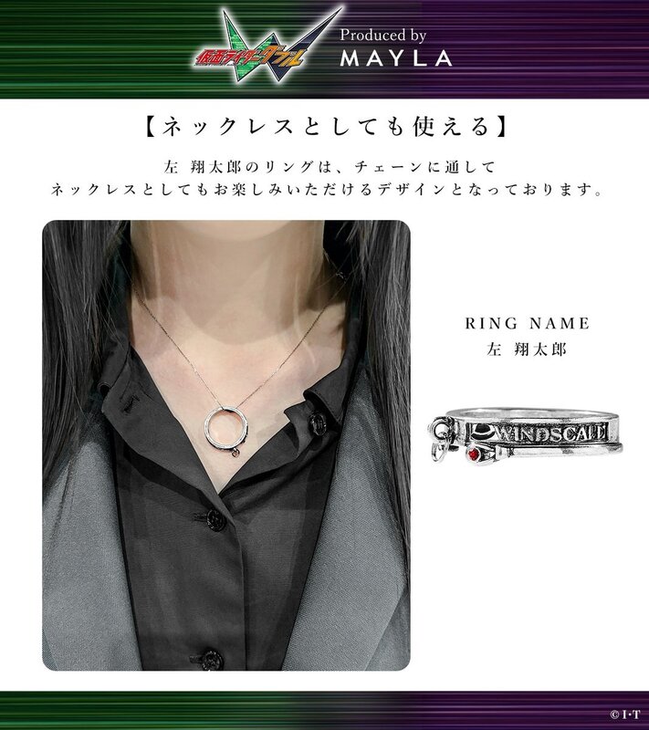 MAYLA18.jpg