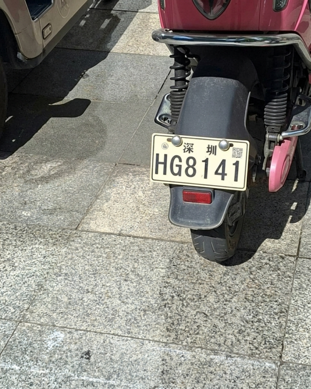 56775.png