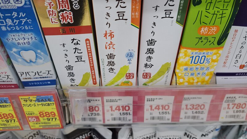 20260520_204836.jpg