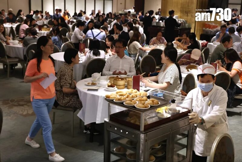 金鐘名都酒樓去年9月底結業。(資料圖片).jpg