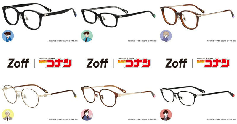 Zoff01.jpg