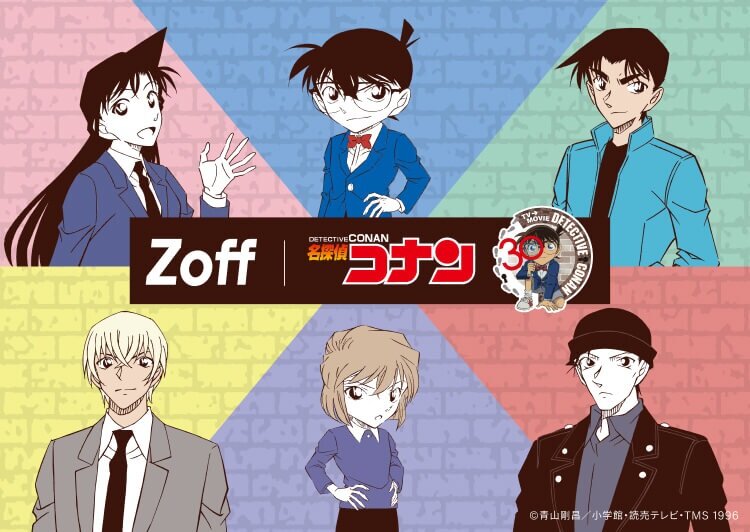 Zoff02.jpg